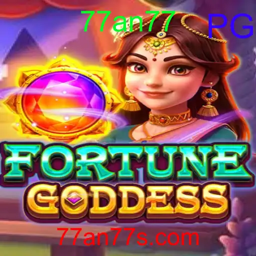 FORTUNEGODDESS
