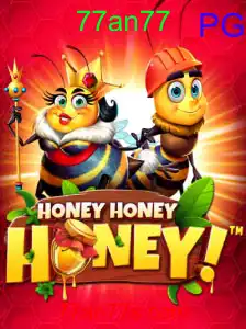 HoneyHoneyHoney